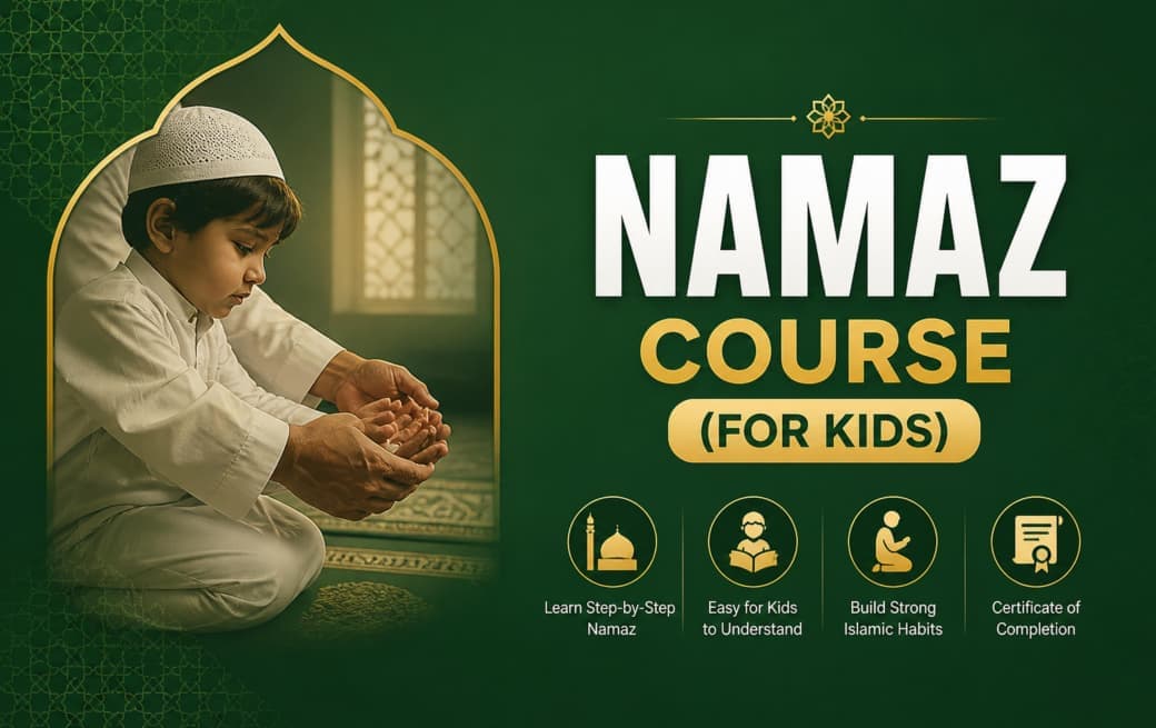 Salah Course