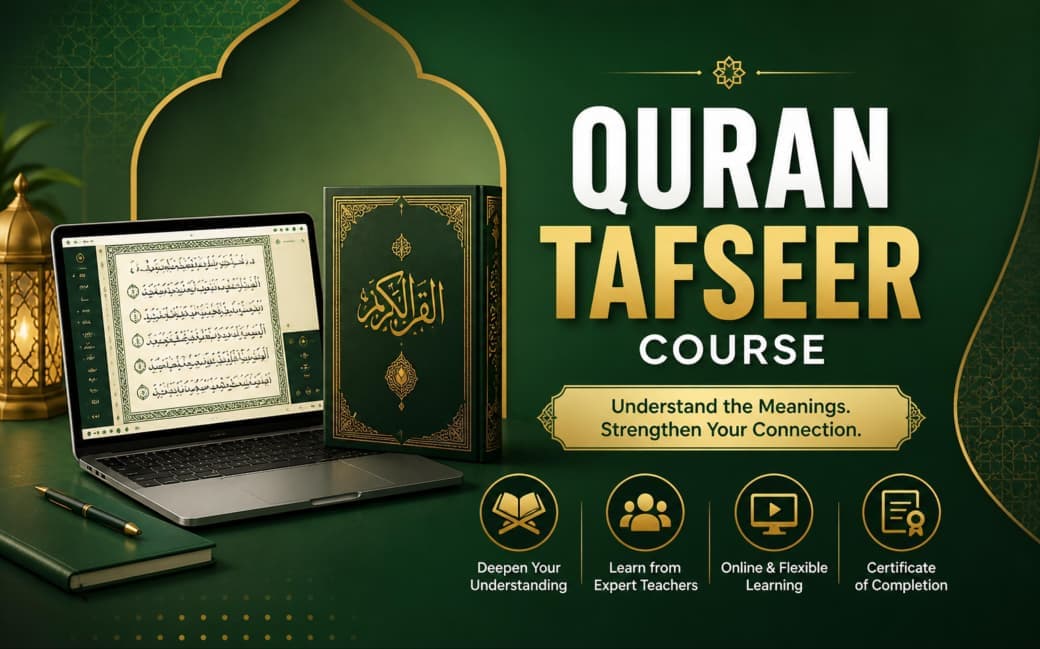 Tafseer Sirat-ul-Jinan Course